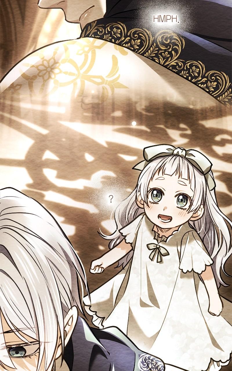 My Aggravating Sovereign Chapter 46 - Page 42