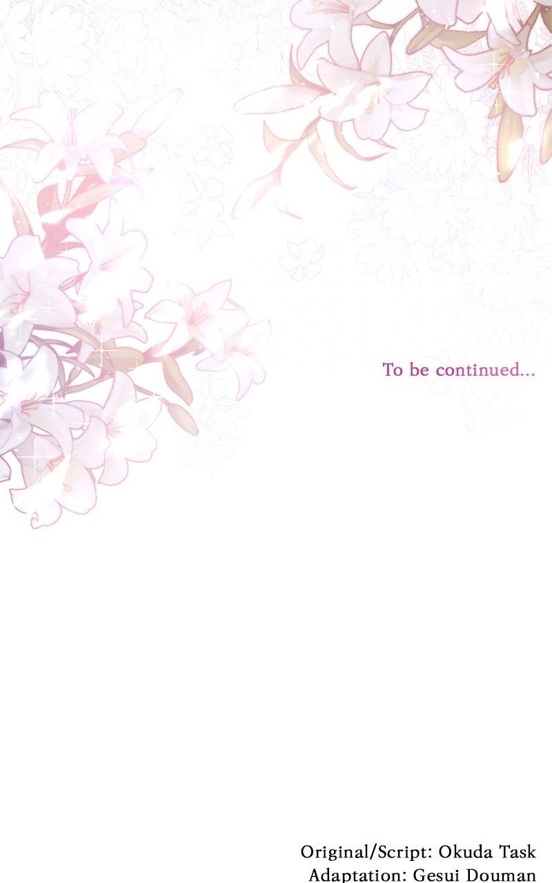 My Aggravating Sovereign Chapter 46 - Page 102