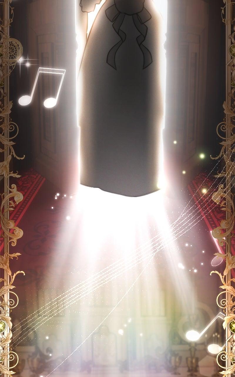 My Aggravating Sovereign Chapter 47 - Page 9