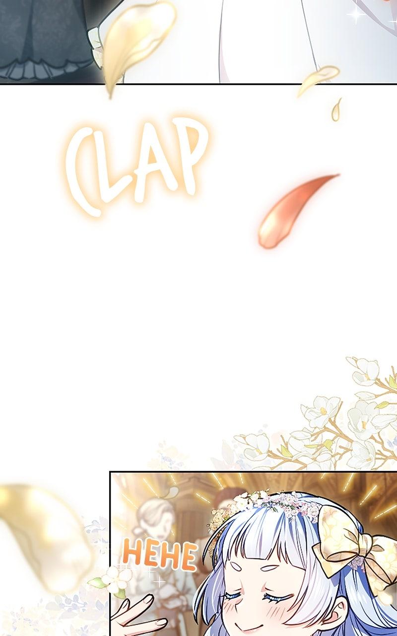 My Aggravating Sovereign Chapter 47 - Page 20