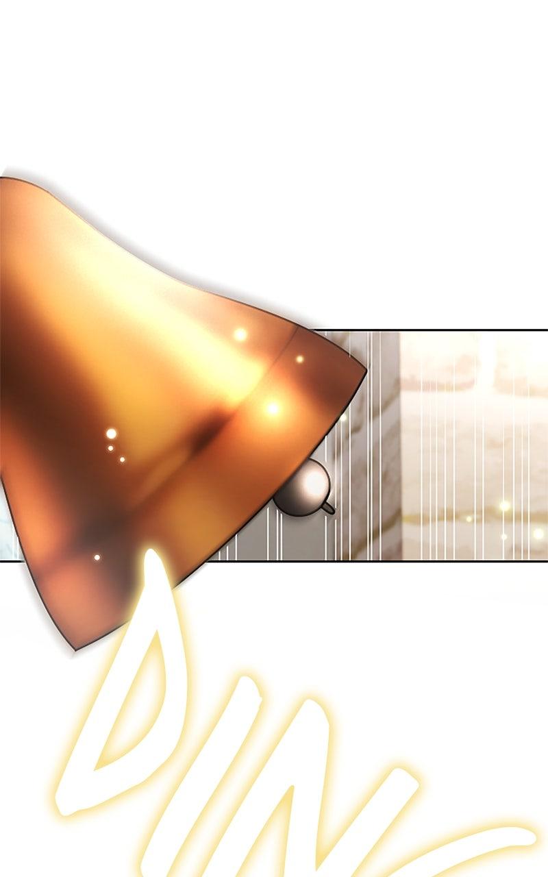 My Aggravating Sovereign Chapter 47 - Page 58