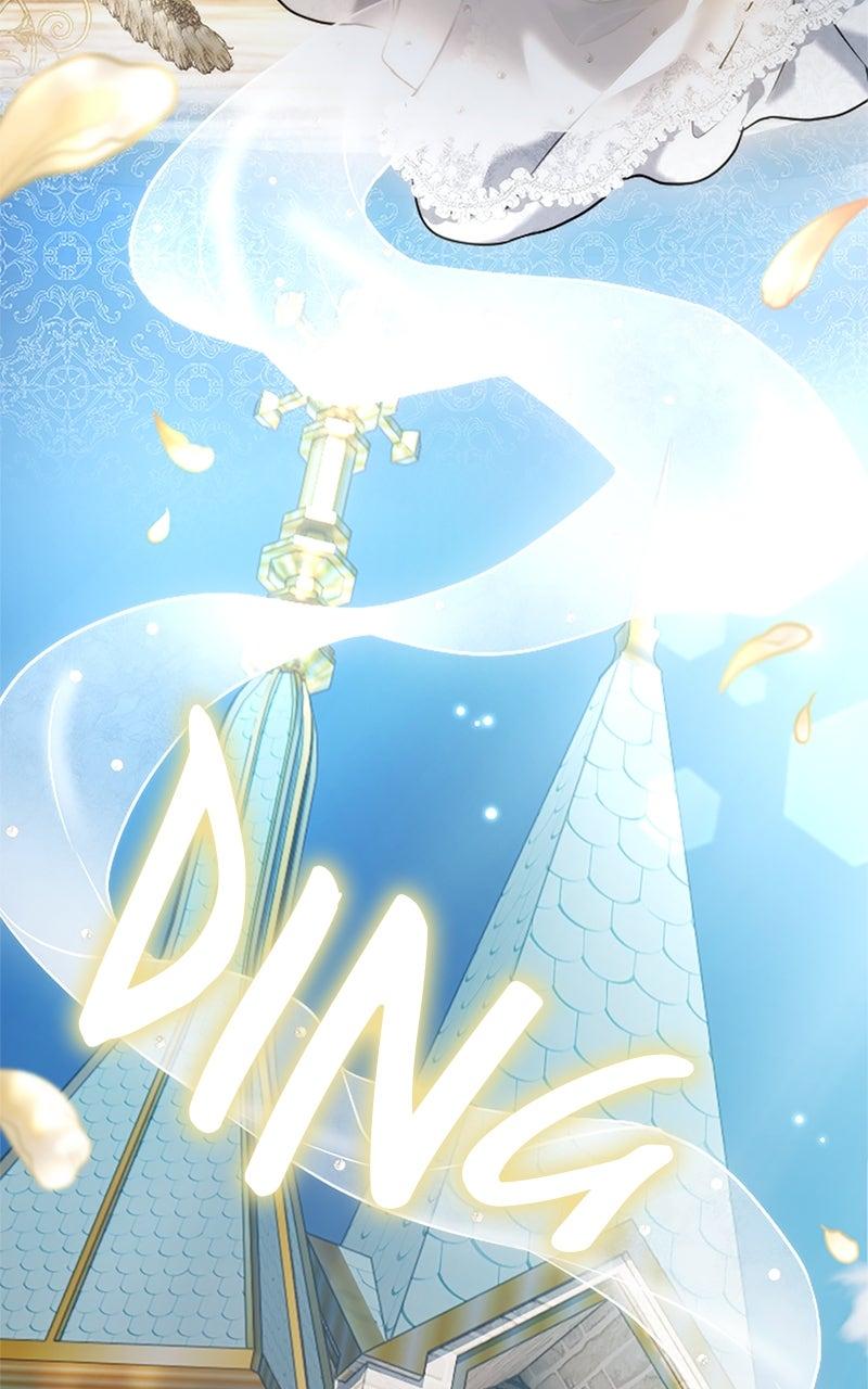 My Aggravating Sovereign Chapter 47 - Page 61