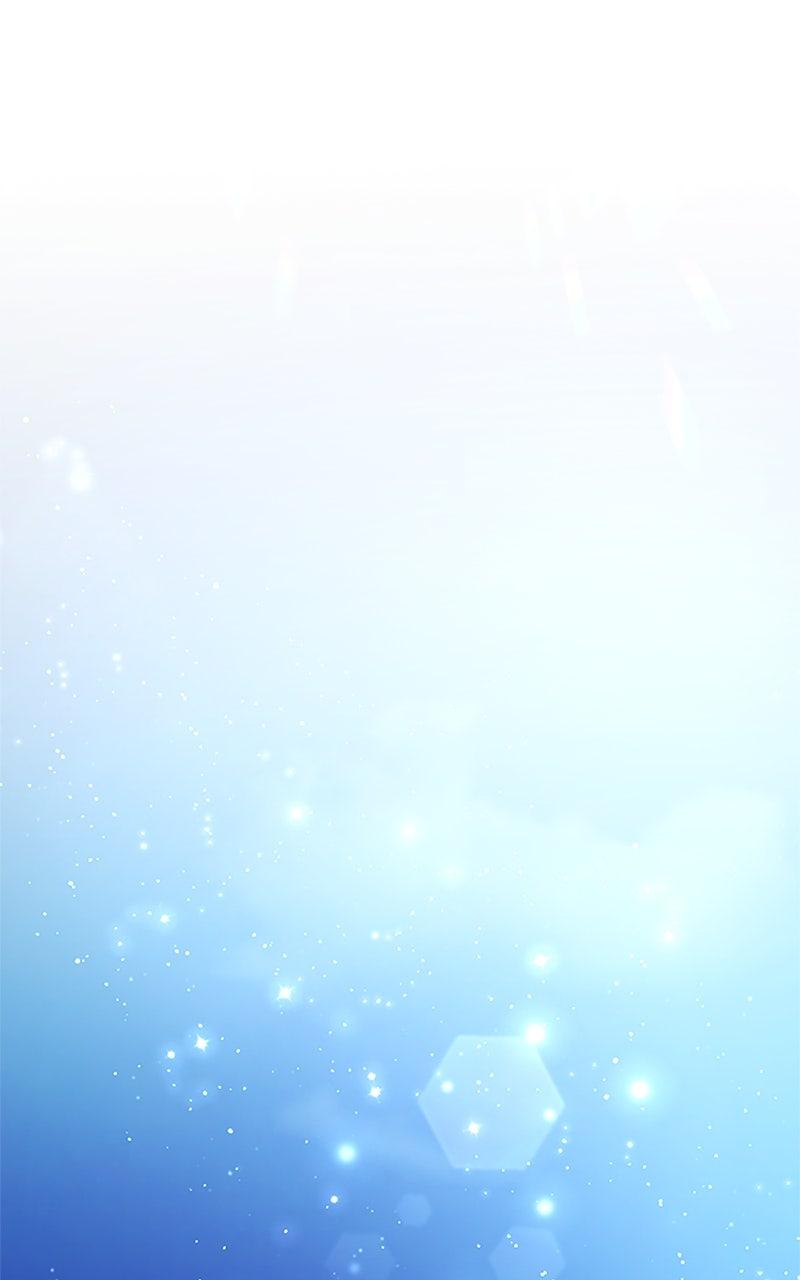 My Aggravating Sovereign Chapter 47 - Page 83