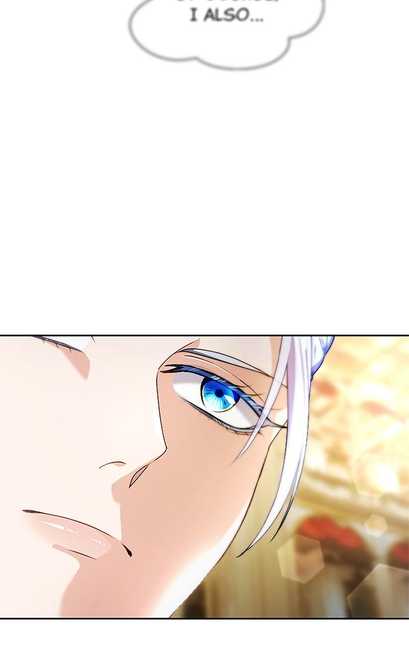 My Aggravating Sovereign Chapter 48 - Page 84