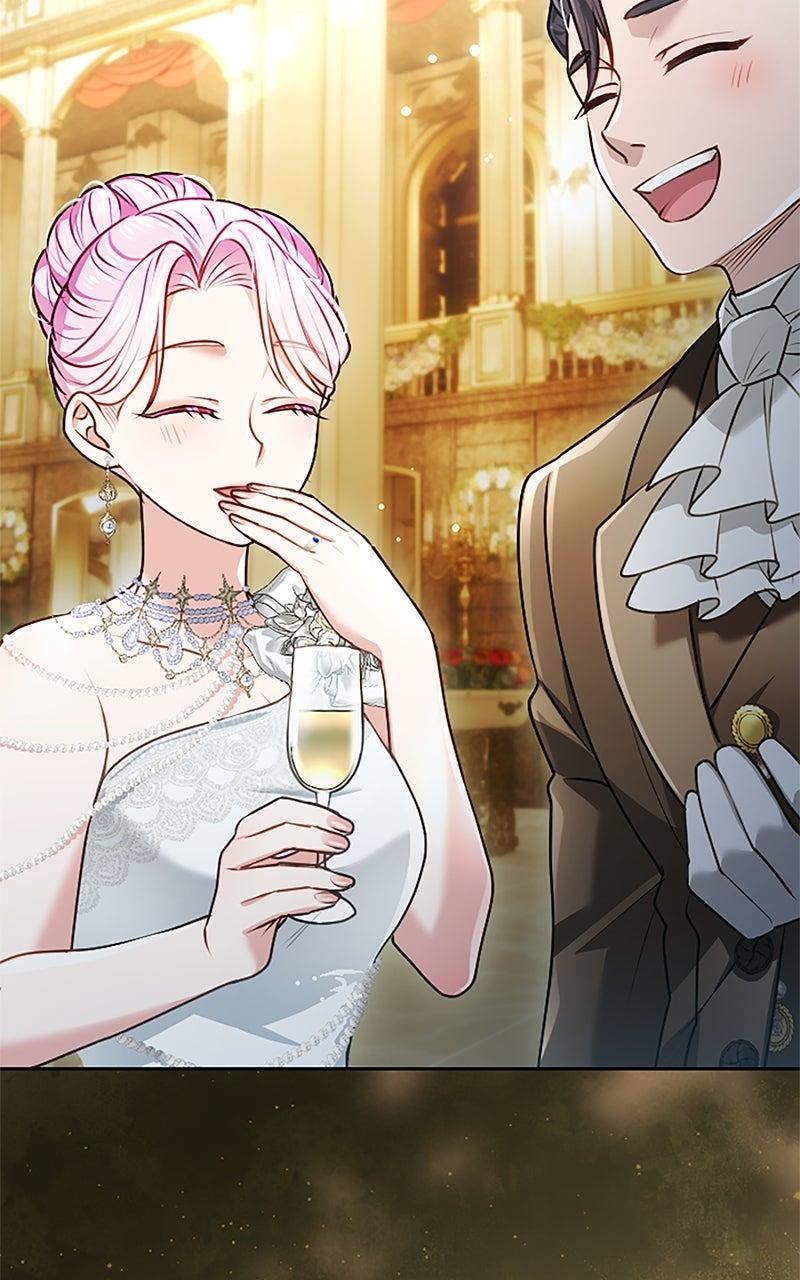 My Aggravating Sovereign Chapter 48 - Page 94