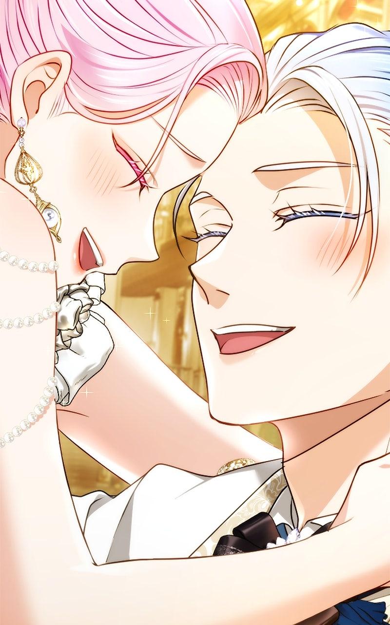 My Aggravating Sovereign Chapter 49 - Page 81