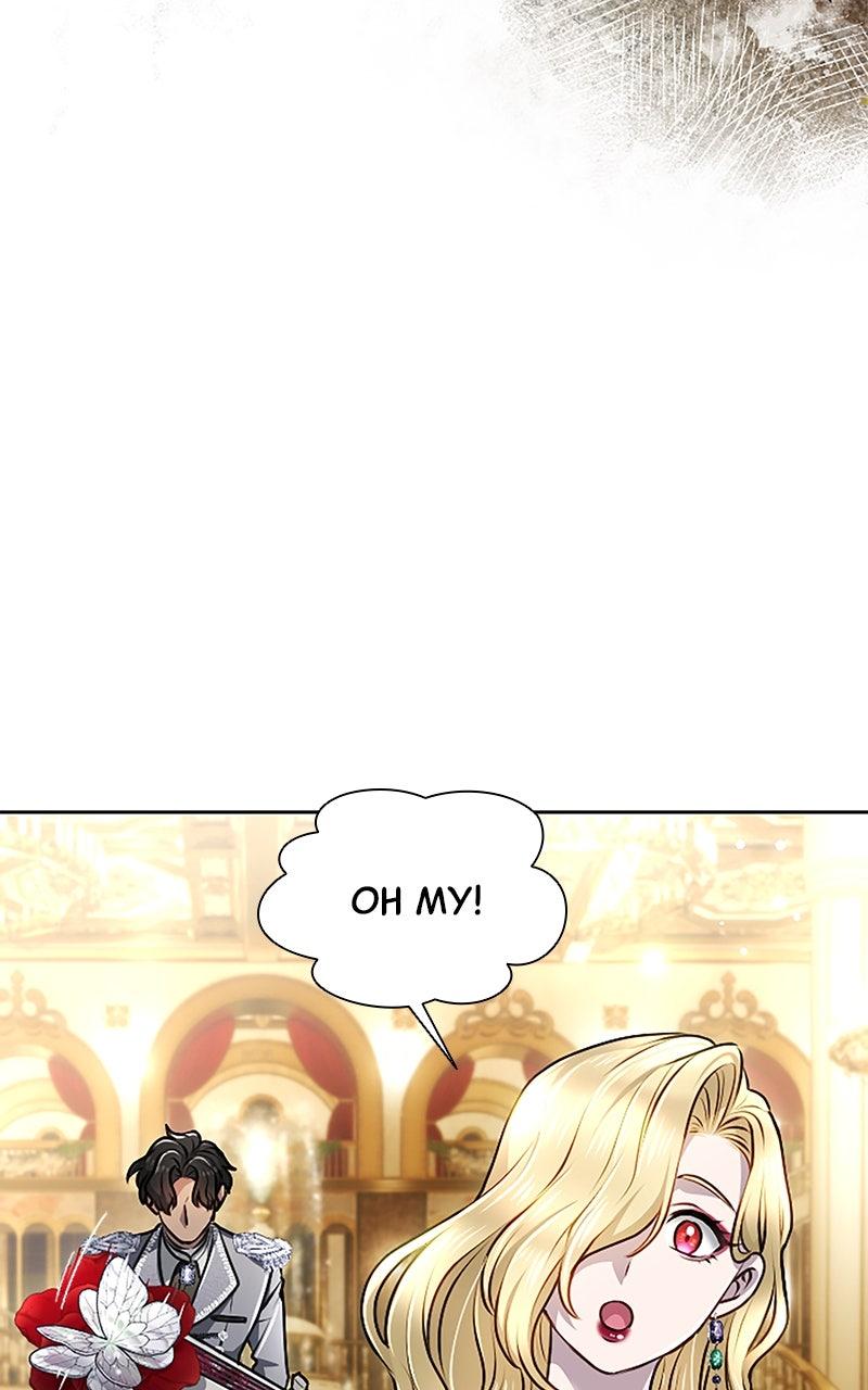 My Aggravating Sovereign Chapter 50 - Page 19