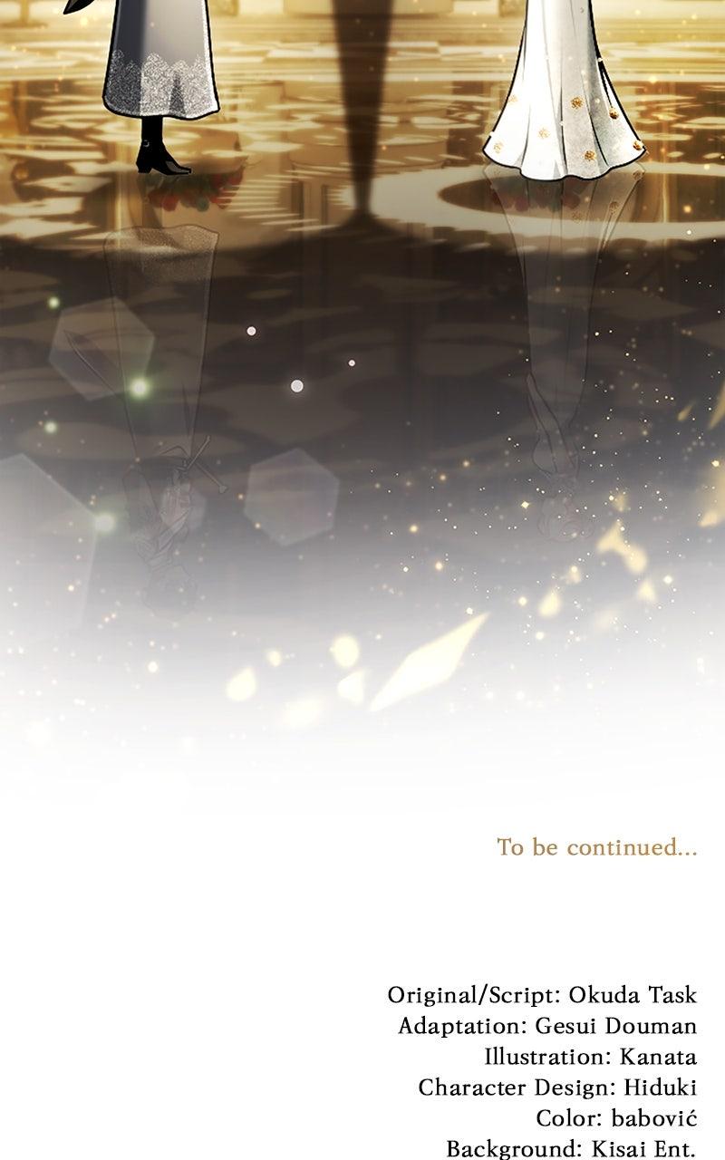 My Aggravating Sovereign Chapter 50 - Page 99