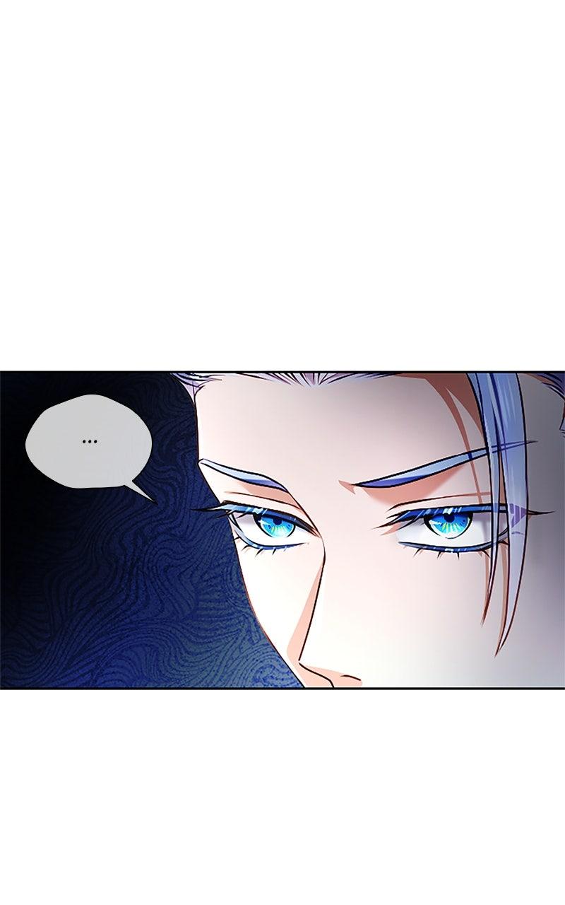 My Aggravating Sovereign Chapter 51 - Page 20