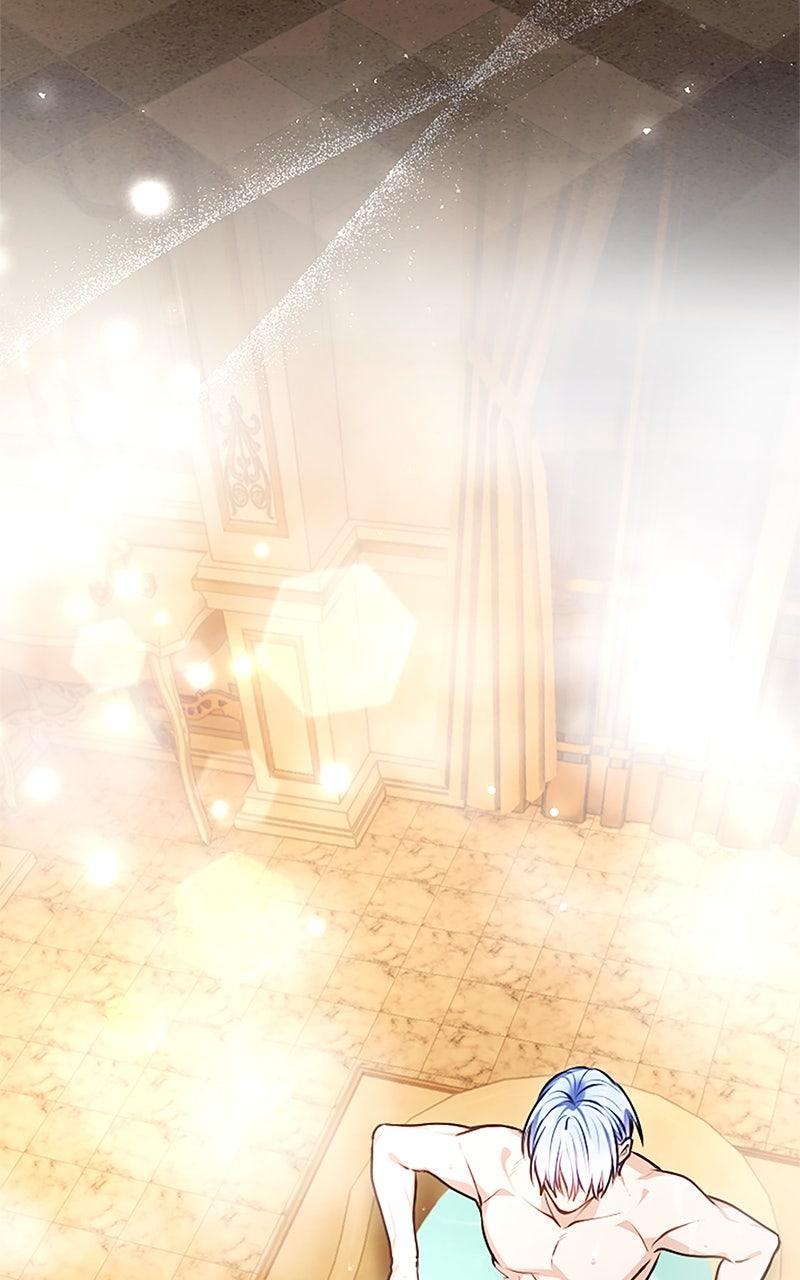 My Aggravating Sovereign Chapter 51 - Page 84