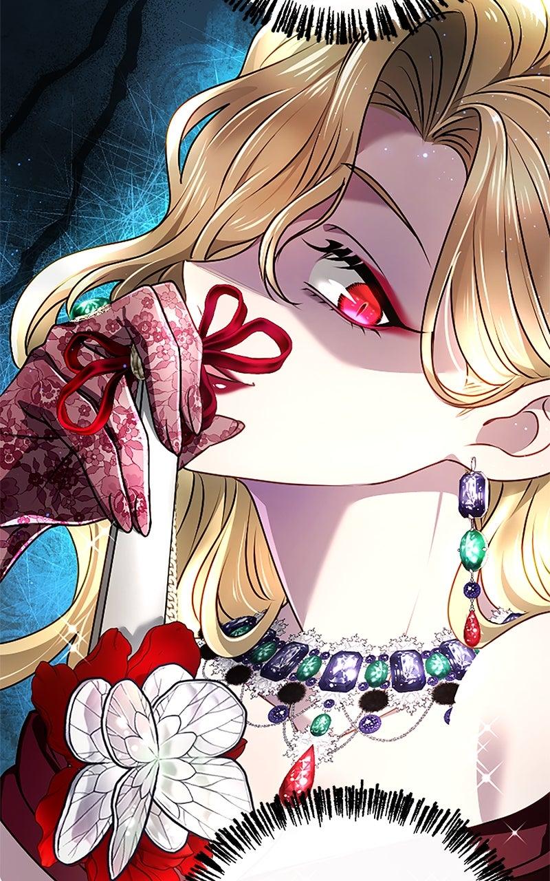 My Aggravating Sovereign Chapter 51 - Page 89