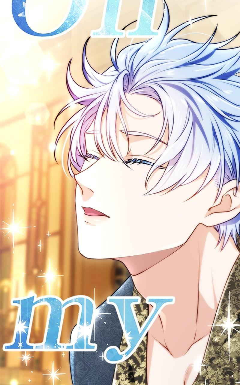 My Aggravating Sovereign Chapter 51 - Page 102