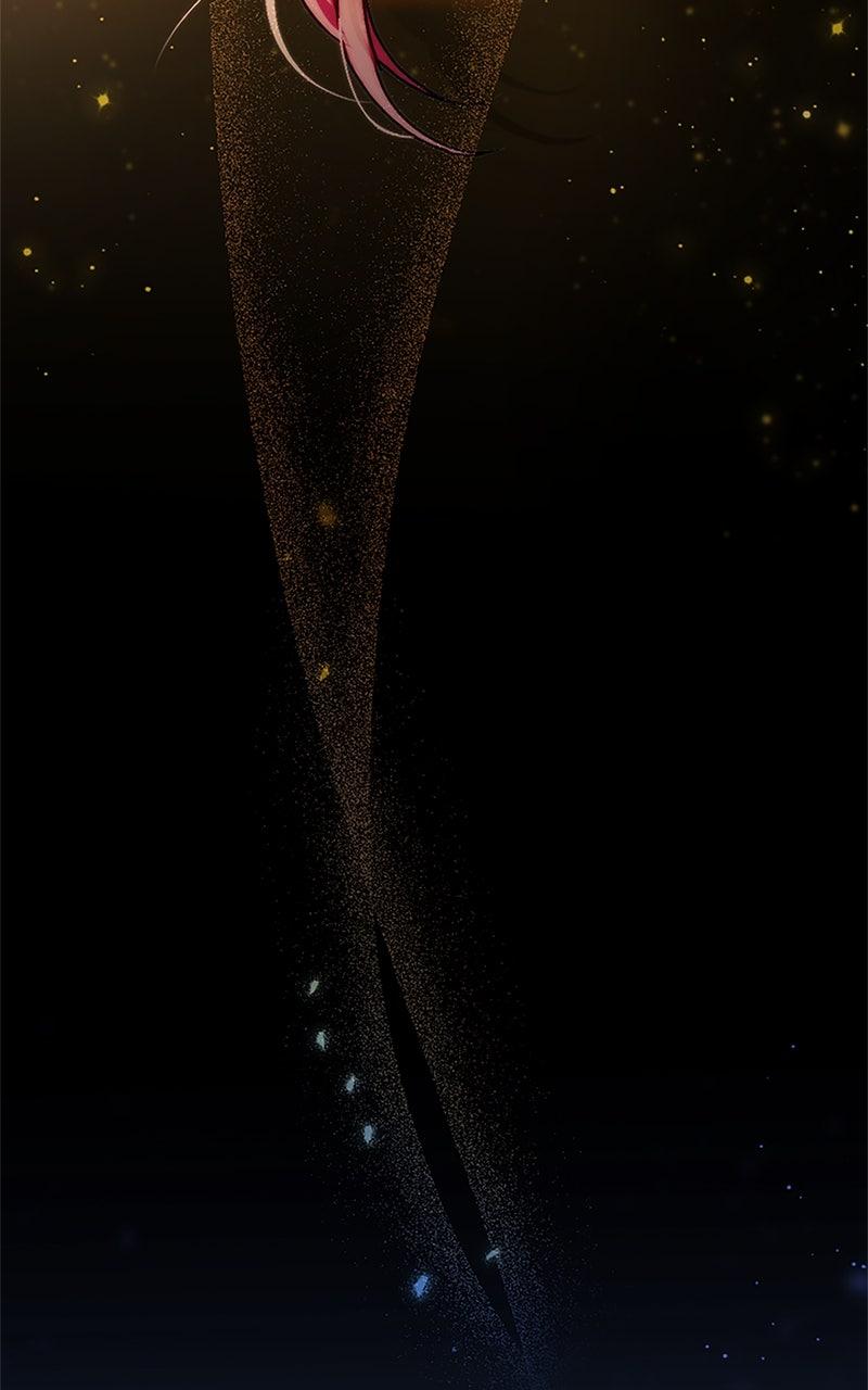 My Aggravating Sovereign Chapter 51 - Page 140