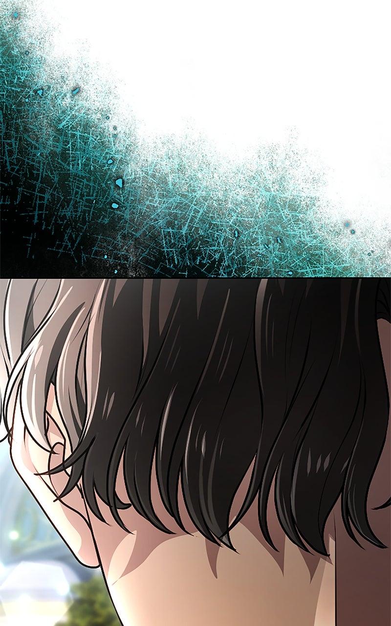 My Aggravating Sovereign Chapter 51 - Page 160