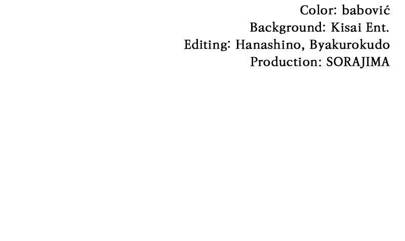 My Aggravating Sovereign Chapter 51 - Page 168