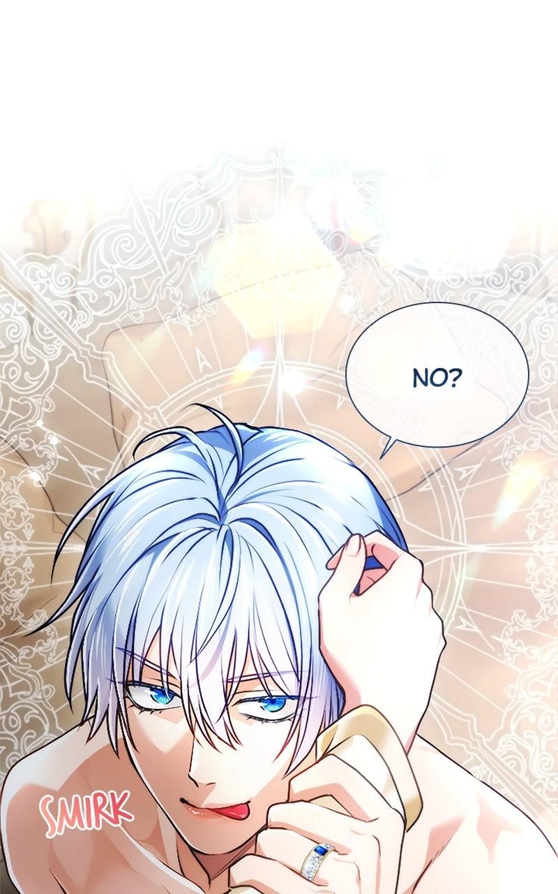 My Aggravating Sovereign Chapter 52 - Page 18