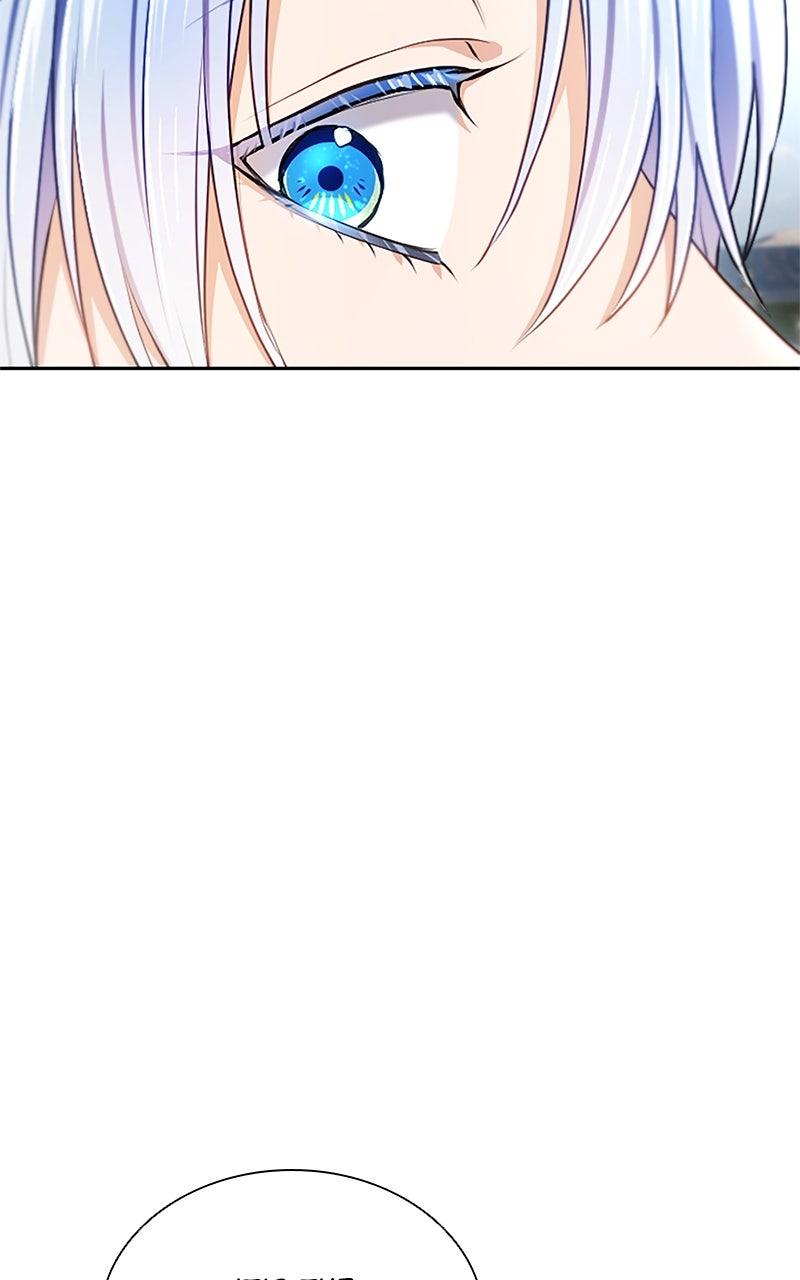 My Aggravating Sovereign Chapter 52 - Page 48