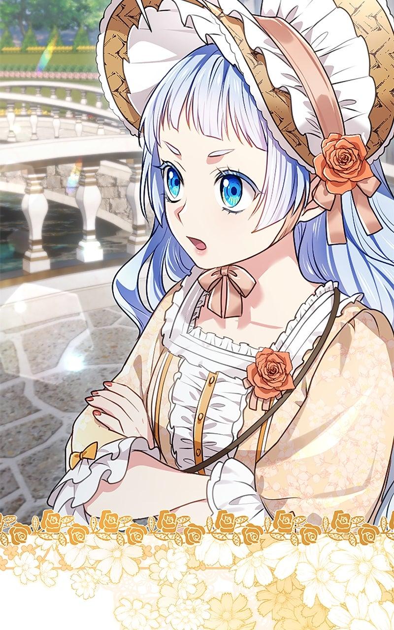 My Aggravating Sovereign Chapter 52 - Page 51