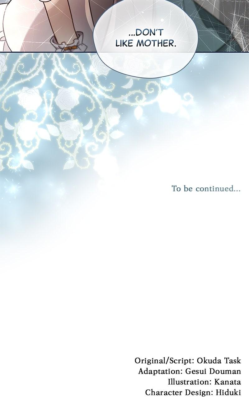 My Aggravating Sovereign Chapter 52 - Page 88