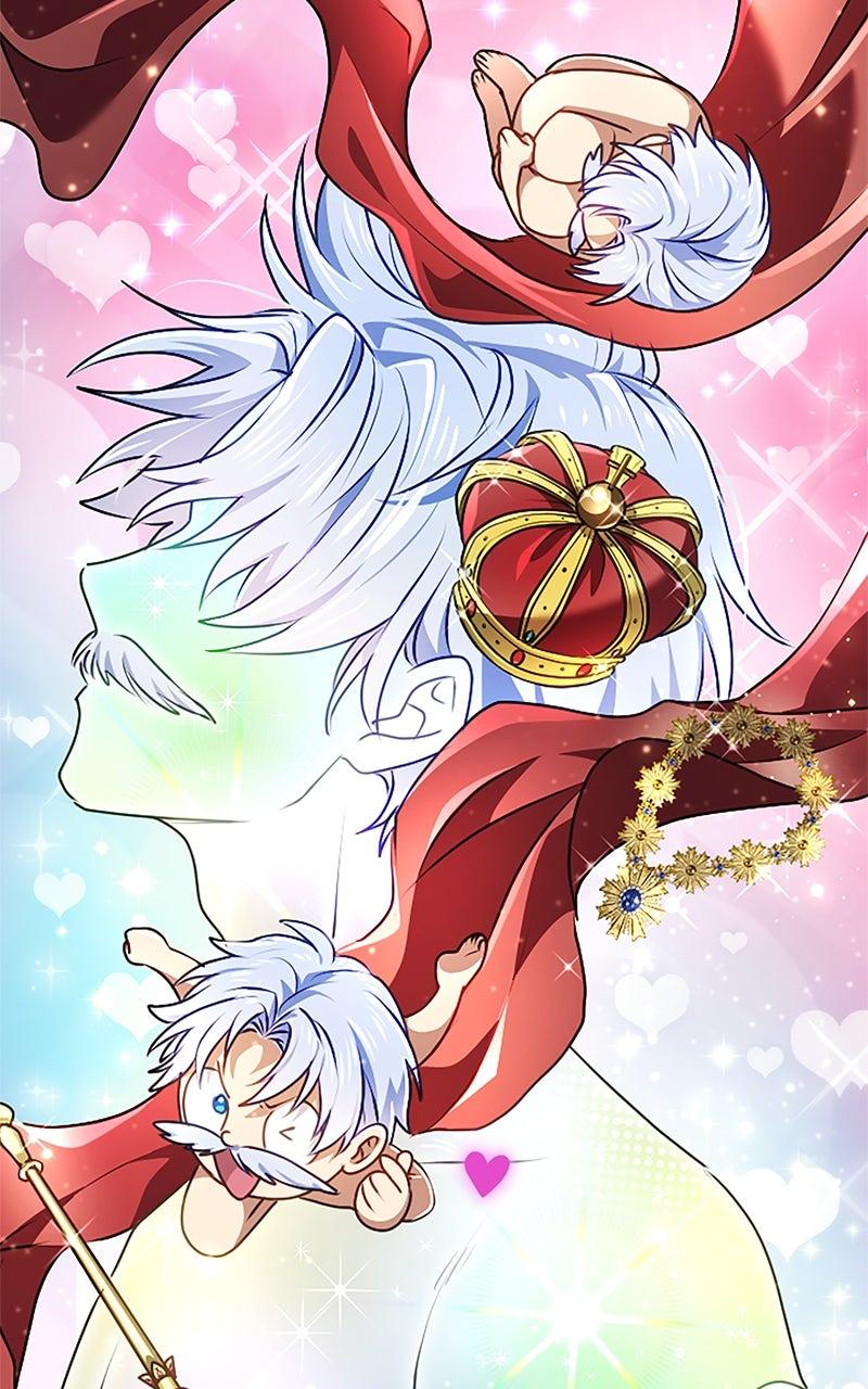 My Aggravating Sovereign Chapter 53 - Page 8