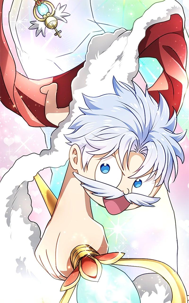 My Aggravating Sovereign Chapter 53 - Page 9