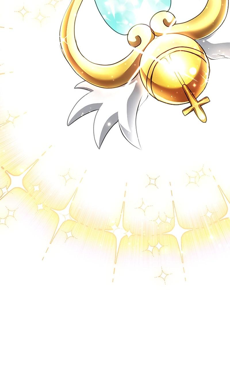 My Aggravating Sovereign Chapter 53 - Page 10