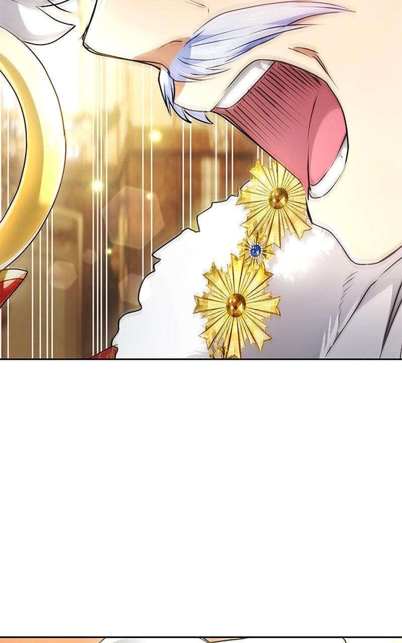 My Aggravating Sovereign Chapter 53 - Page 29