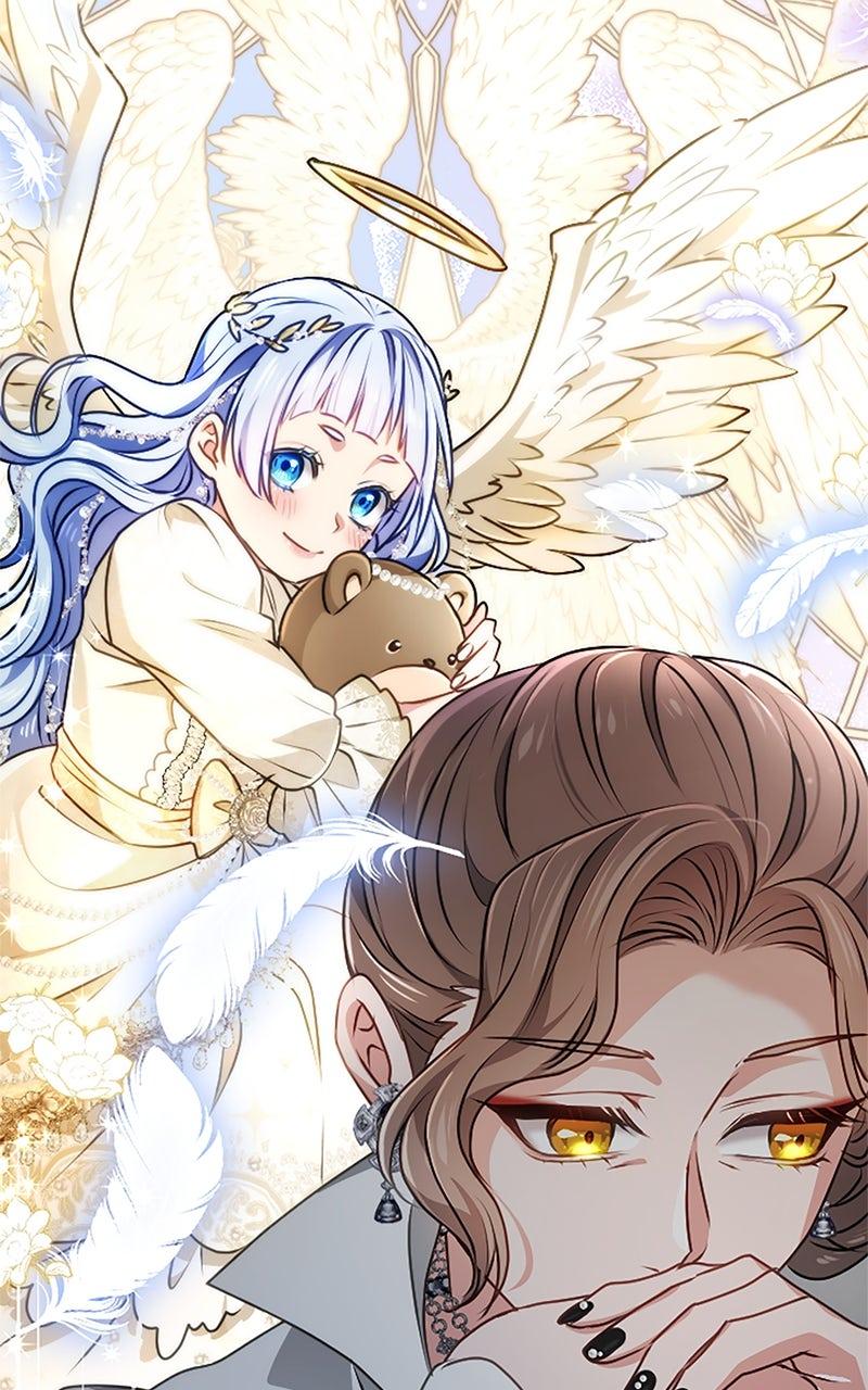 My Aggravating Sovereign Chapter 53 - Page 73