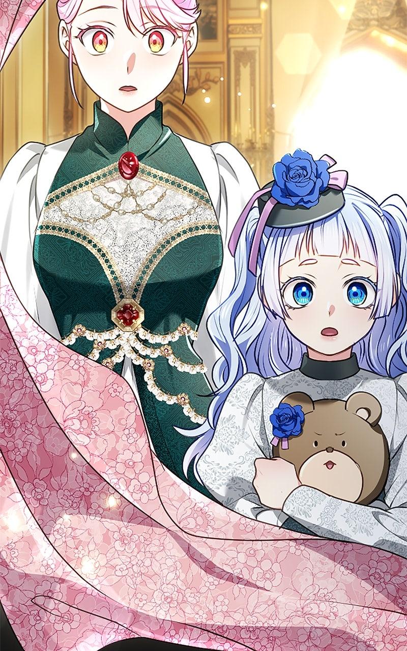 My Aggravating Sovereign Chapter 53 - Page 91