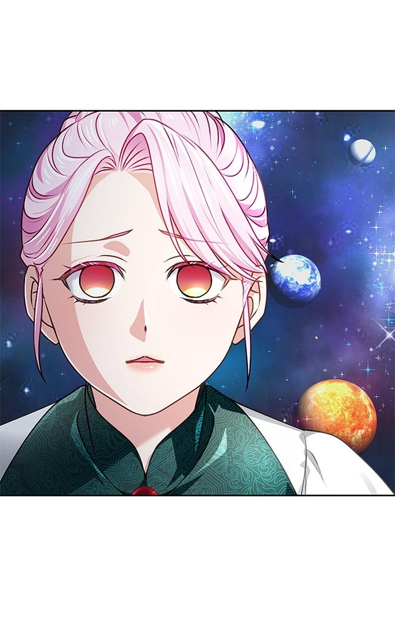 My Aggravating Sovereign Chapter 54 - Page 26