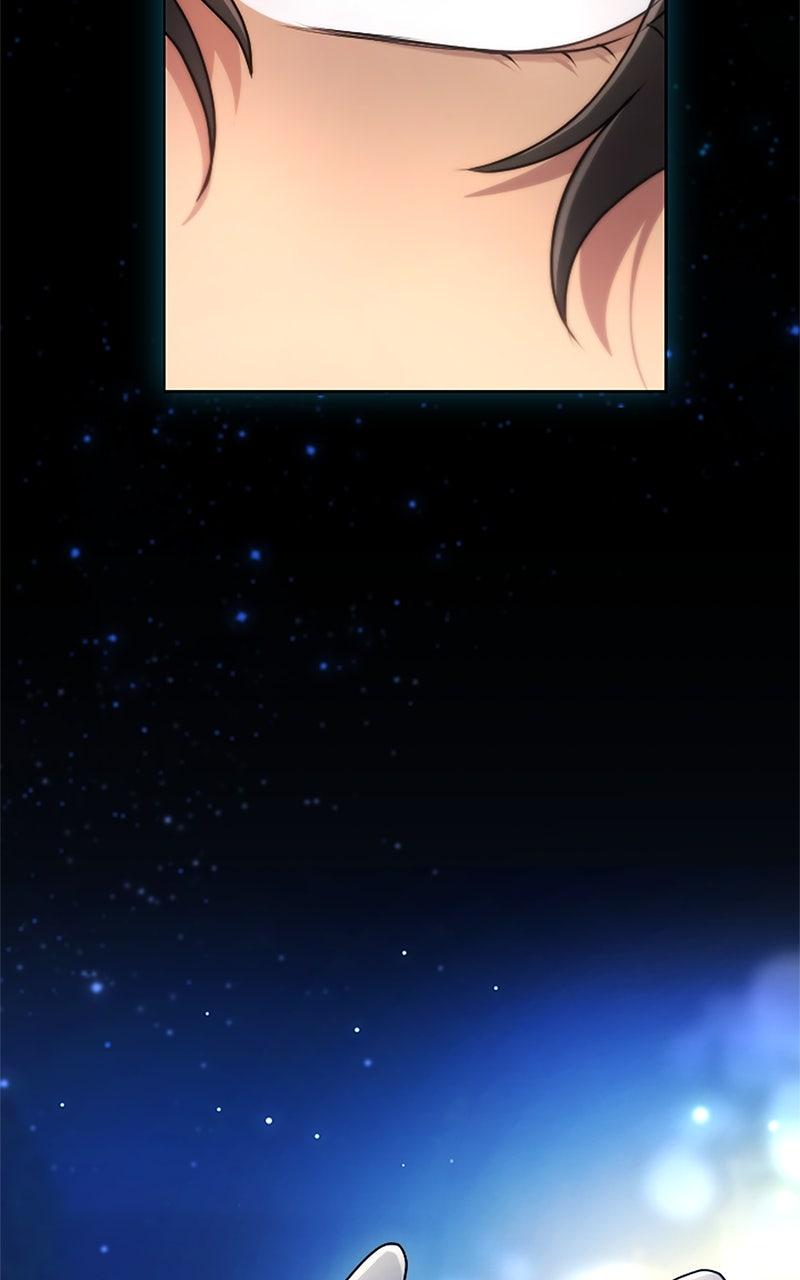 My Aggravating Sovereign Chapter 54 - Page 104