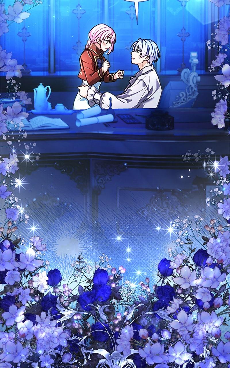 My Aggravating Sovereign Chapter 56 - Page 39