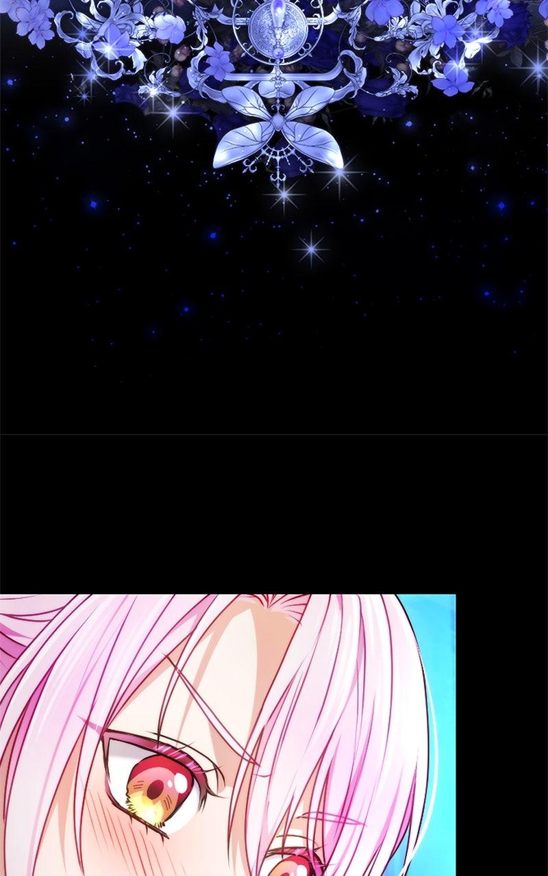 My Aggravating Sovereign Chapter 56 - Page 40