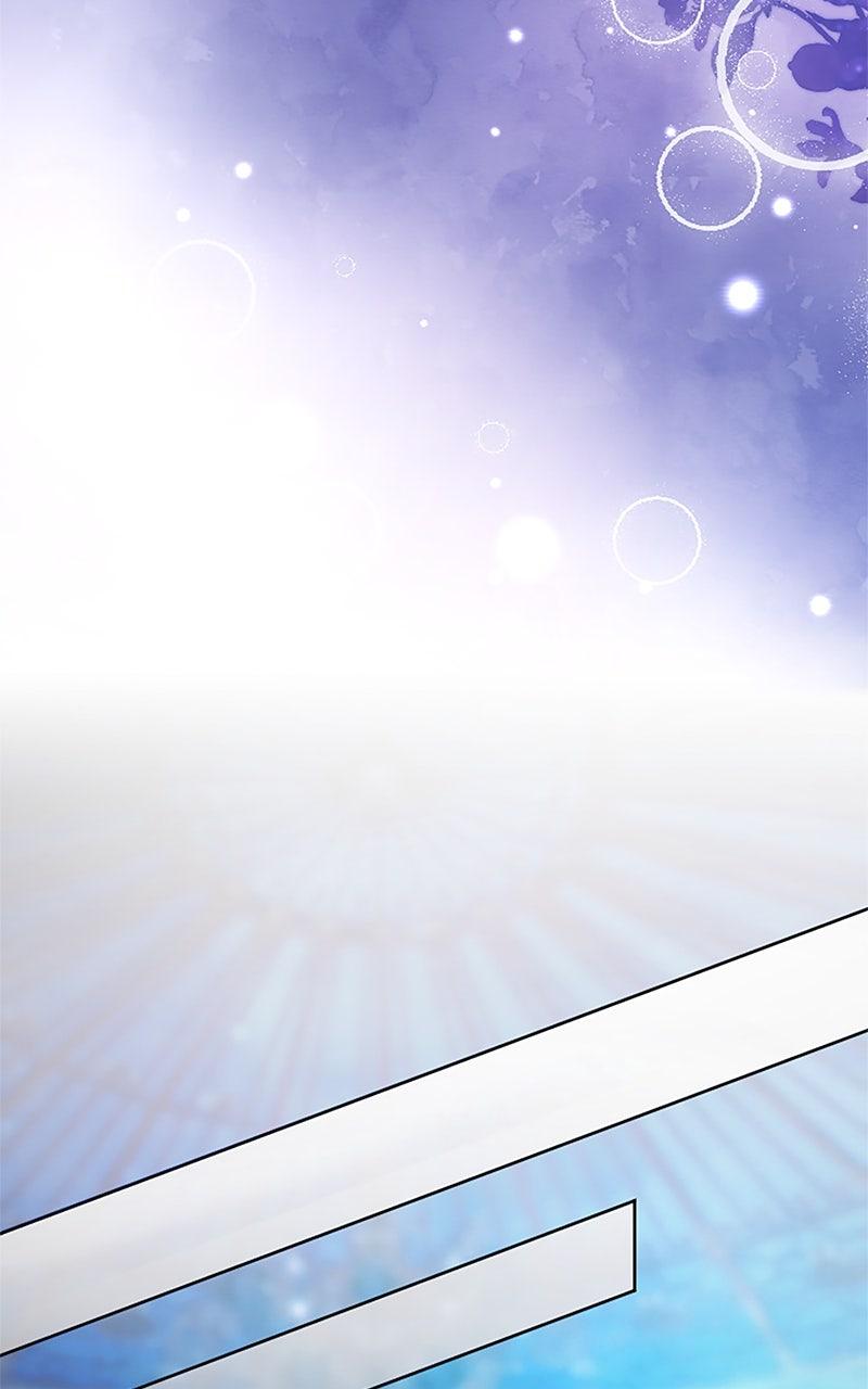 My Aggravating Sovereign Chapter 56 - Page 62