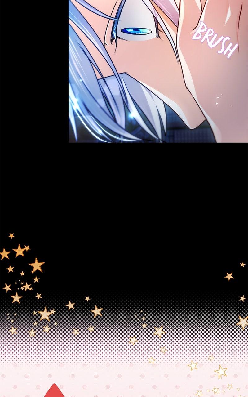 My Aggravating Sovereign Chapter 56 - Page 71