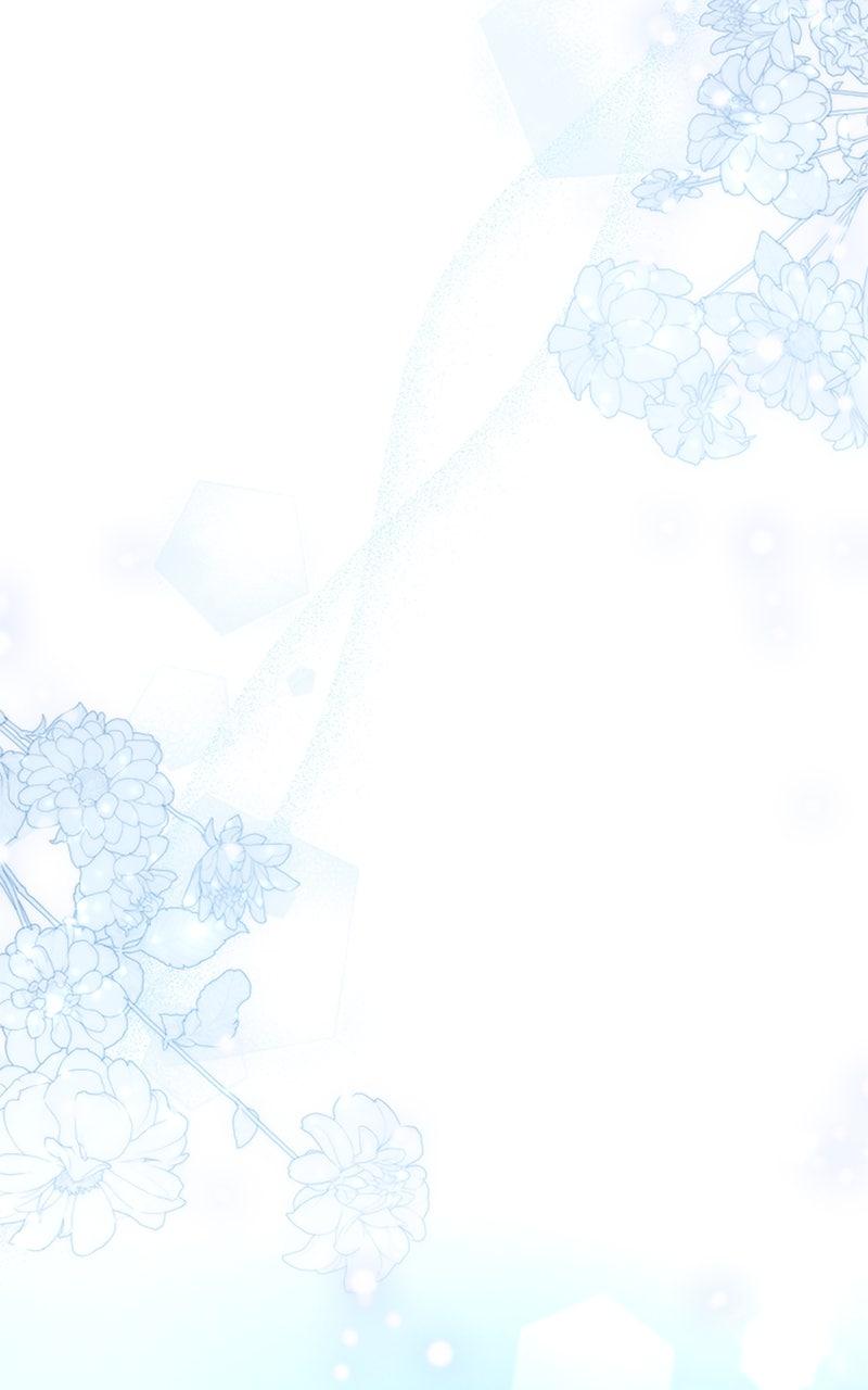 My Aggravating Sovereign Chapter 56 - Page 76