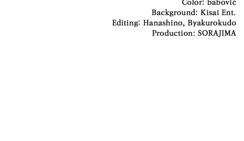 My Aggravating Sovereign Chapter 57 - Page 69