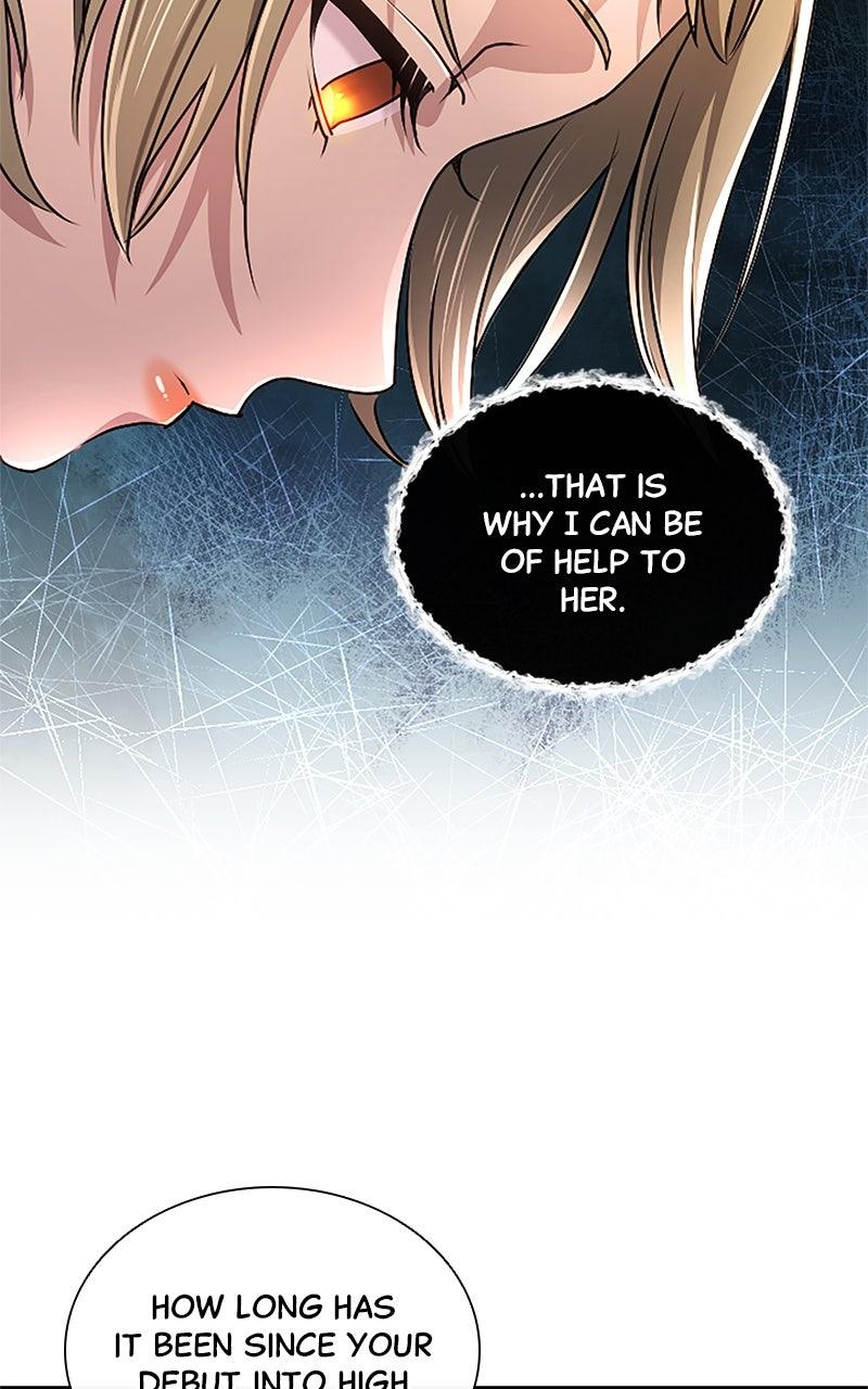 My Aggravating Sovereign Chapter 58 - Page 50