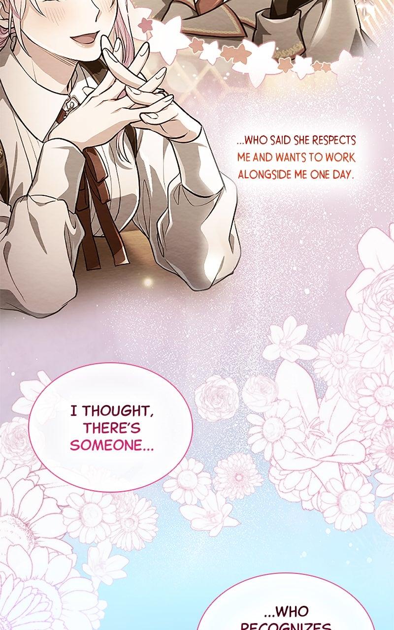 My Aggravating Sovereign Chapter 59 - Page 18