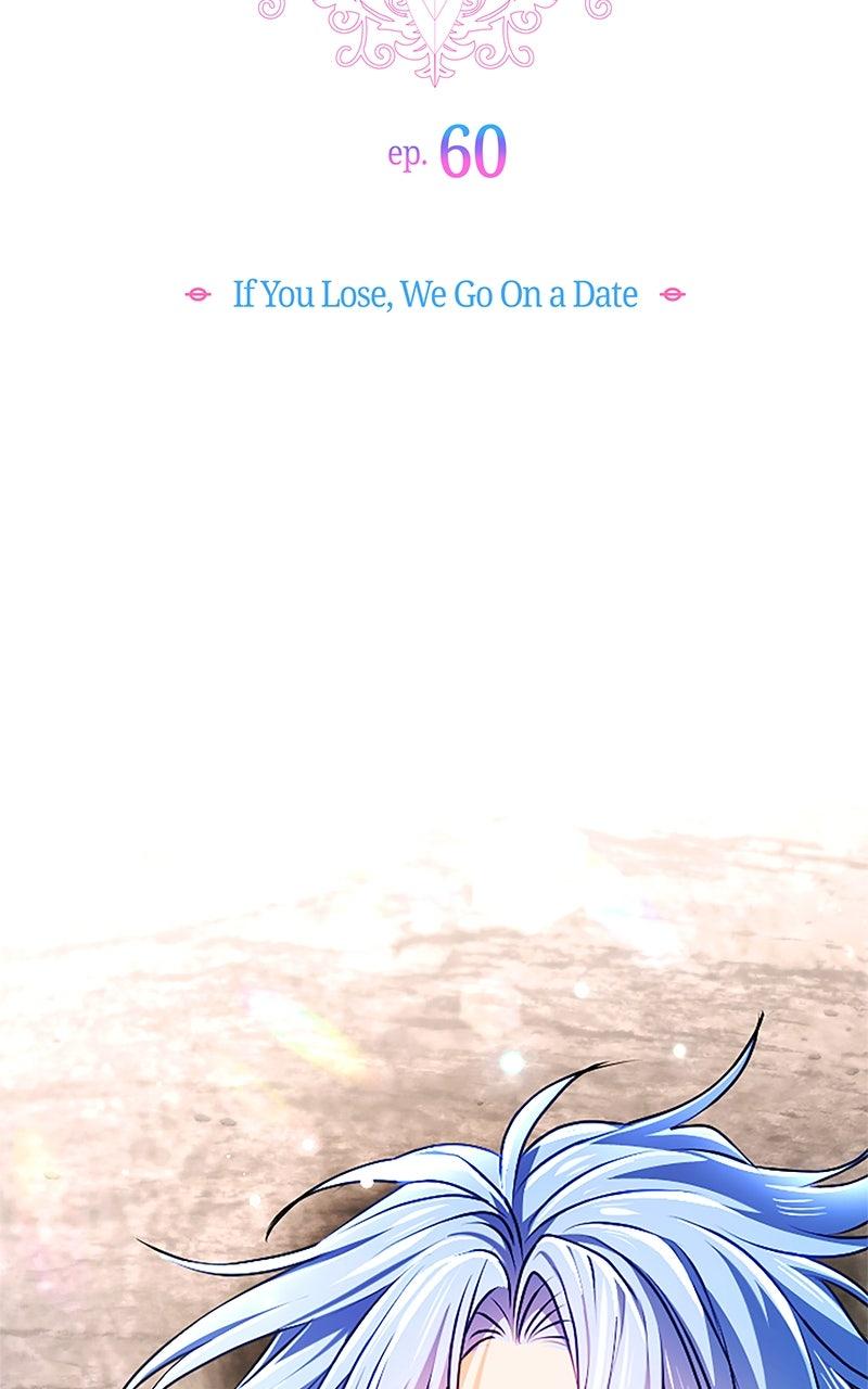 My Aggravating Sovereign Chapter 60 - Page 6