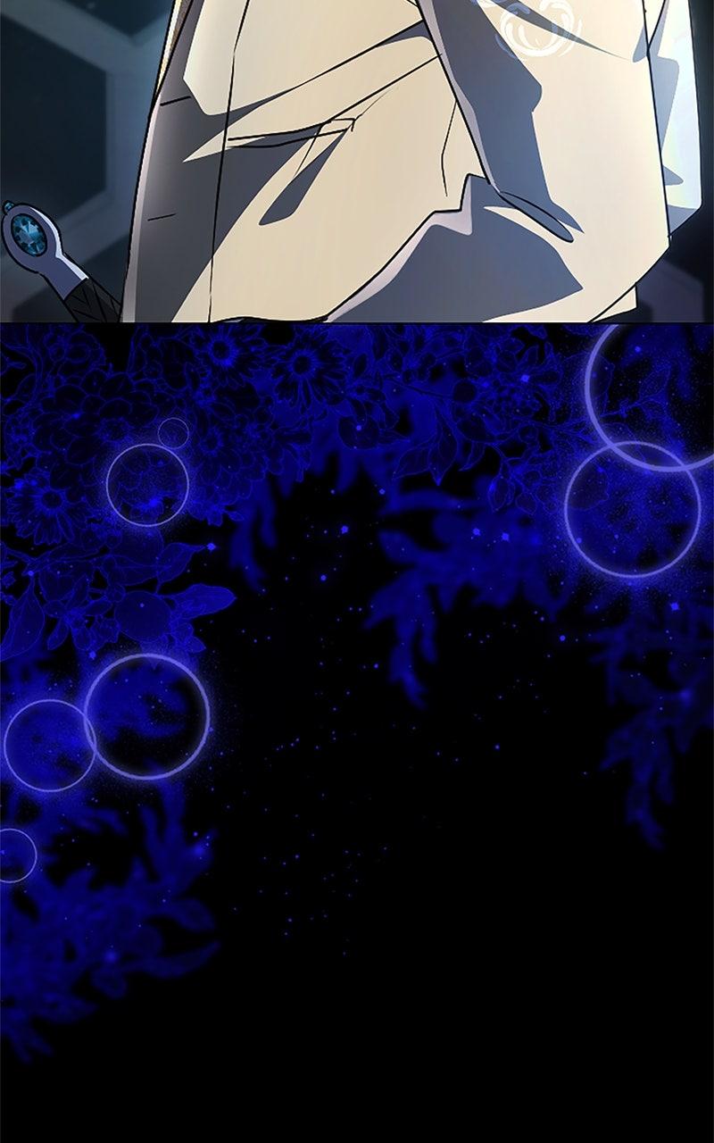 My Aggravating Sovereign Chapter 61 - Page 7