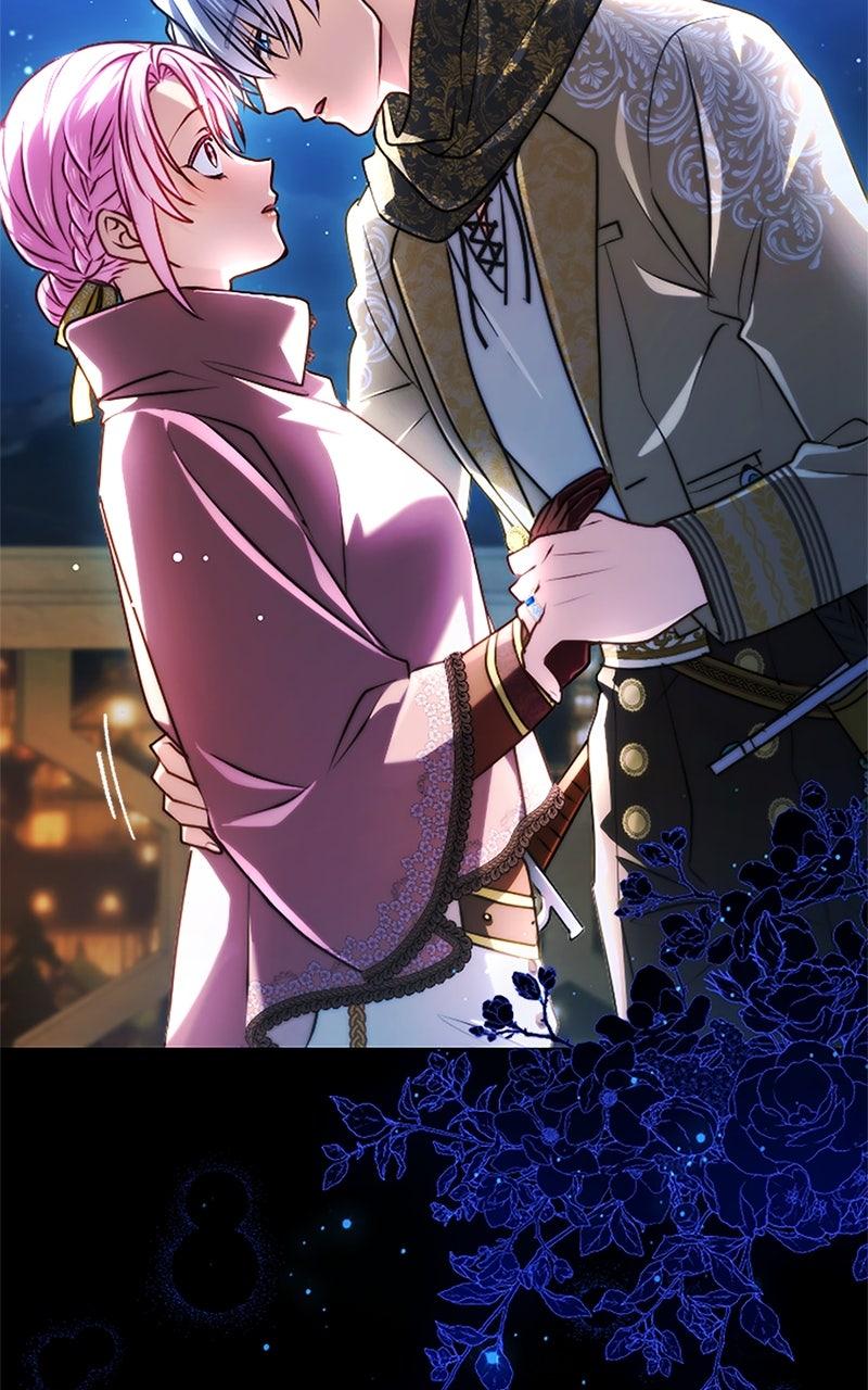 My Aggravating Sovereign Chapter 61 - Page 39