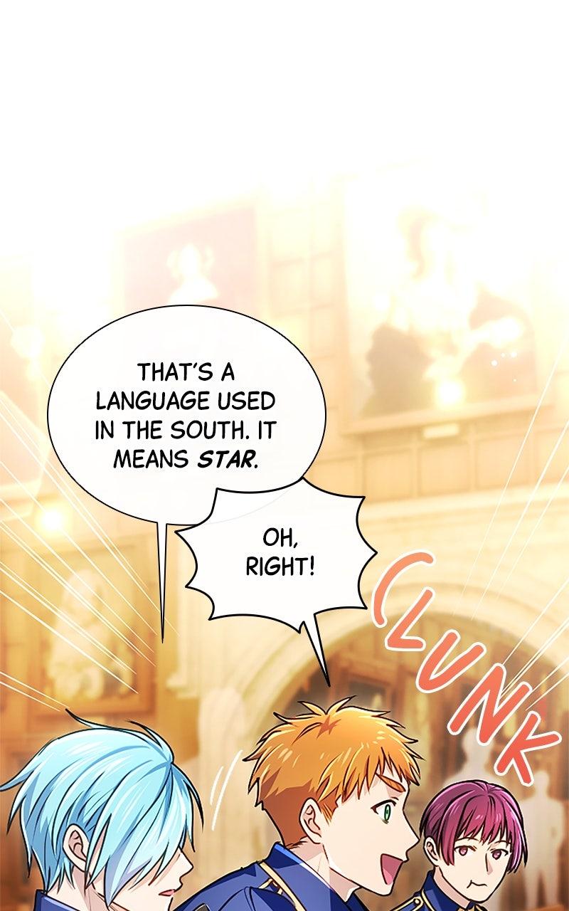 My Aggravating Sovereign Chapter 62 - Page 44