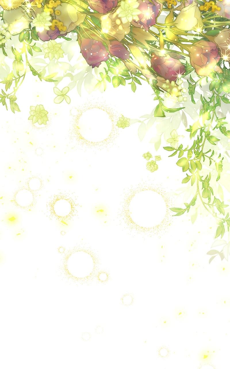 My Aggravating Sovereign Chapter 62 - Page 50