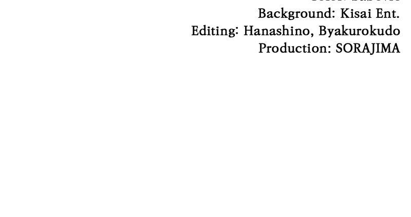 My Aggravating Sovereign Chapter 62 - Page 74