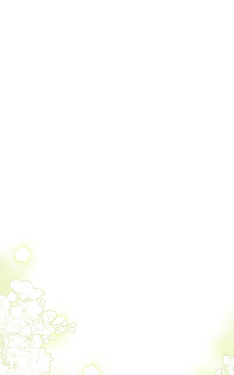 My Aggravating Sovereign Chapter 64 - Page 58