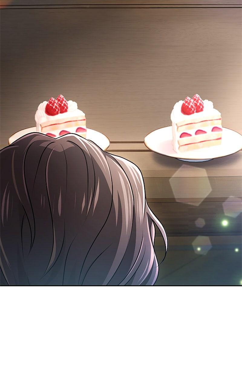 My Aggravating Sovereign Chapter 64 - Page 71