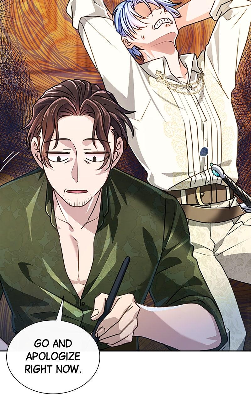 My Aggravating Sovereign Chapter 65 - Page 72
