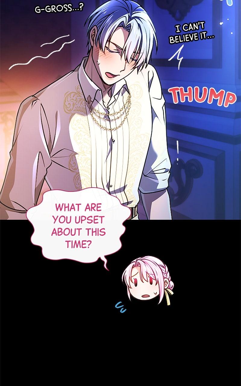 My Aggravating Sovereign Chapter 67 - Page 23