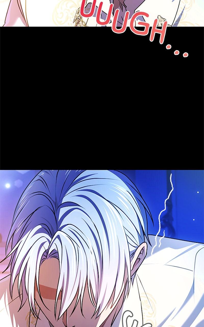 My Aggravating Sovereign Chapter 67 - Page 28